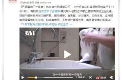 5分钟教程!包头市工厂咨询热线电话_哔哩哔哩-3